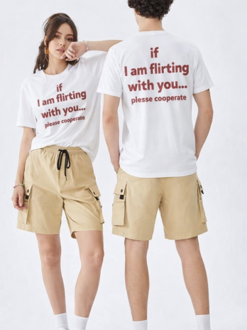 If I am Flirting with You, Please Cooperate - Unisex Stretch Cotton Tee